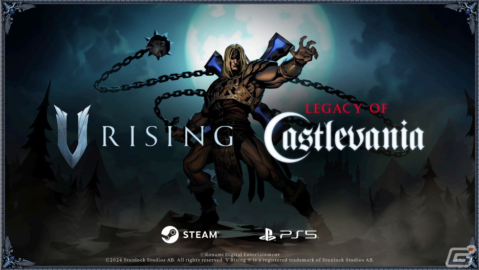 「V Rising」にて「悪魔城ドラキュラ」とのコラボが決定!正式リリース日の5月8日より配信開始の画像