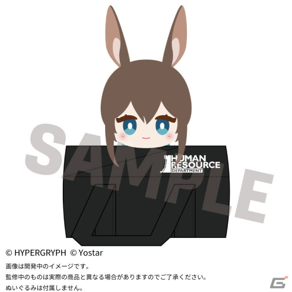 「アークナイツ」からオペレーターたちのぬいぐるみ&公開求人ミニボストンバッグが登場!2024年10月に発売の画像