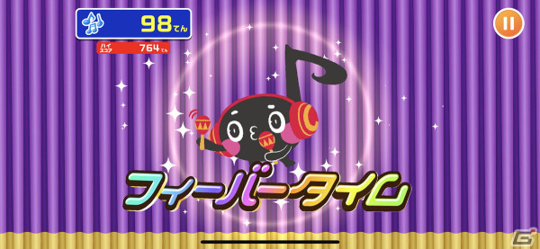 JOYSOUND公式キャラクターが音符あつめをするミニゲーム「ホップ！ステップ！ジョイオンプー！」が「ごっこランド」に登場！の画像