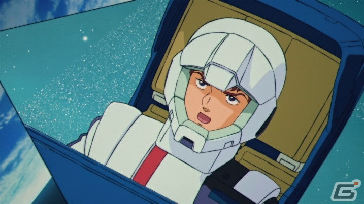 「機動戦士ガンダム U.C. ENGAGE」で「UR νガンダムHWS」と「UR アムロ・レイ」が登場する極限定ガシャが開催！の画像4