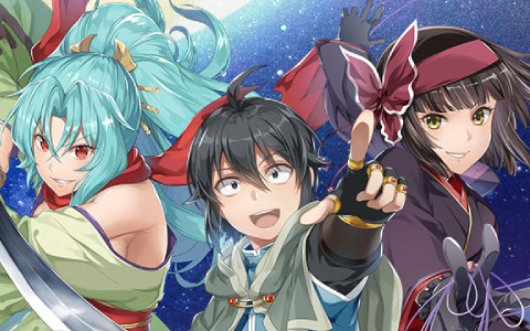 「月が導く異世界道中 天下泰平旅日記」先行プレイキャンペーンが3月28日より実施！事前登録キャンペーンの報酬も公開