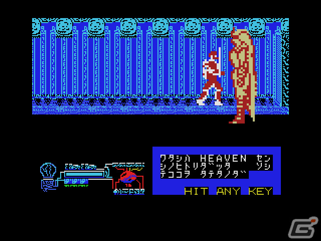 プロジェクトEGGにてMSX0 Stack向けタイトルの取り扱いが開始！「レリクス（MSX0 Stack版）」がリリースの画像4