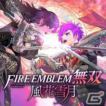 「ファイアーエムブレム無双 風花雪月」などが最大80％OFF！コーエーテクモ「イースターセール」がSteamとPS Storeで追加開催の画像