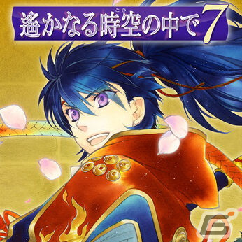 「ファイアーエムブレム無双 風花雪月」などが最大80％OFF！コーエーテクモ「イースターセール」がSteamとPS Storeで追加開催の画像