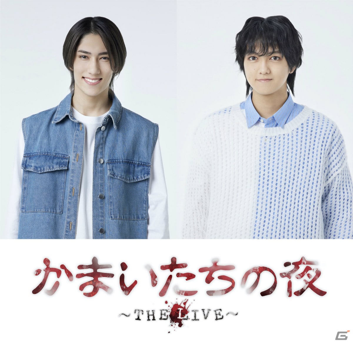 「かまいたちの夜」の舞台化作品「かまいたちの夜 ~THE LIVE~」が6月に東京・大阪で上演!原作者・我孫子武丸氏が監修を務めるの画像