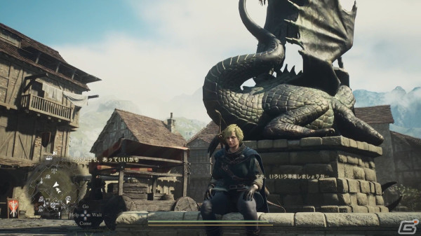 “覚者”の冒険は予測不能な出来事でいっぱい！「ドラゴンズドグマ 2」プレイ映像をお届けの画像