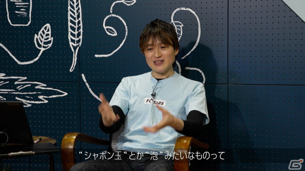 「FOAMSTARS」実力差の緩和にチャレンジしたルールなどについて齋藤力氏と岡谷洸佑氏に聞く「スクエニの創りかた」が3月28日に公開！の画像