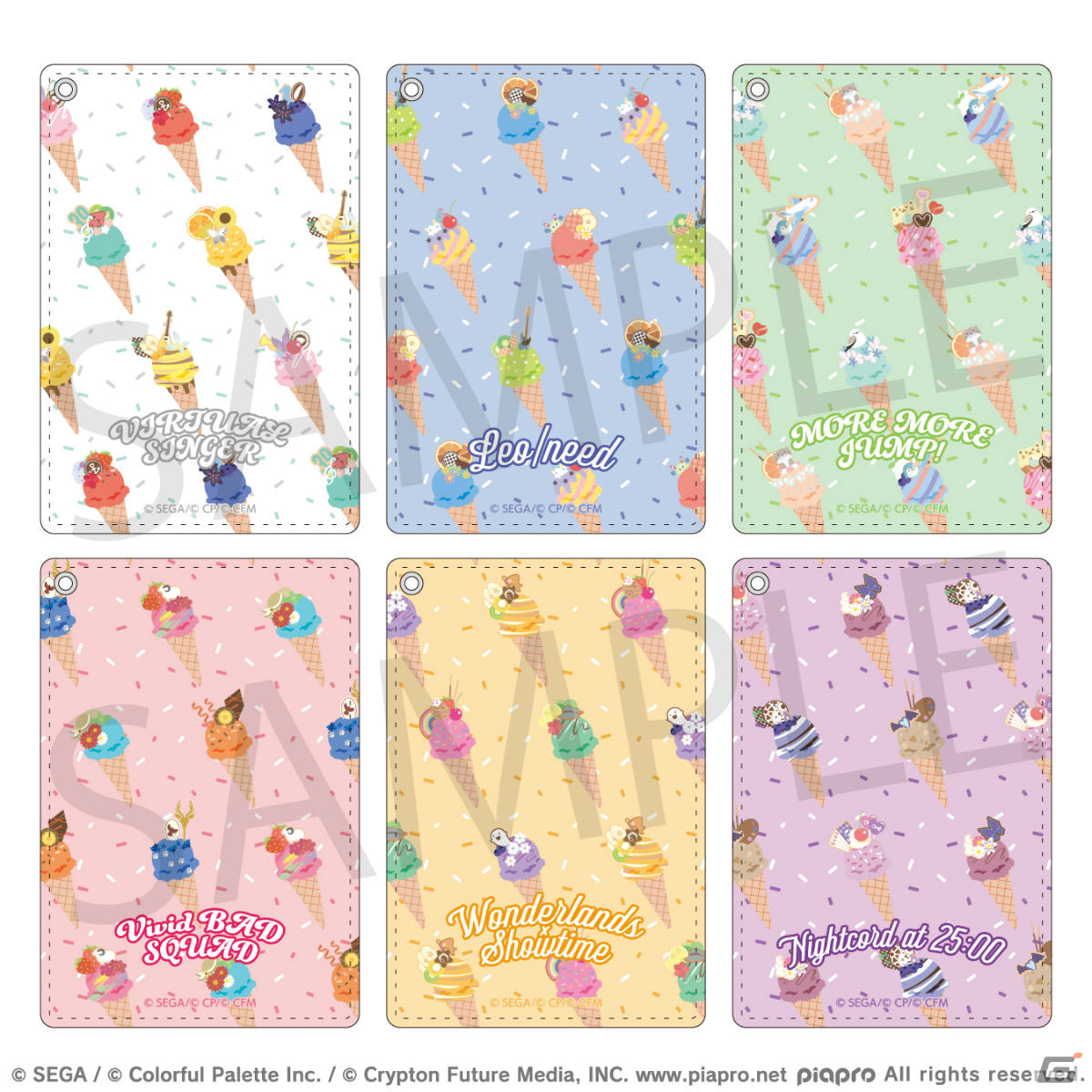 「プロセカ」進級後のデザインを使用したデスクマットなどがColorful Palette Storeで販売開始！の画像3