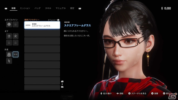 美麗なビジュアルの「Stellar Blade」は世界観もアクションも硬派な作りに！体験版インプレッションをお届けの画像
