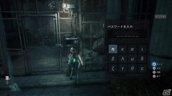 美麗なビジュアルの「Stellar Blade」は世界観もアクションも硬派な作りに！体験版インプレッションをお届けの画像7