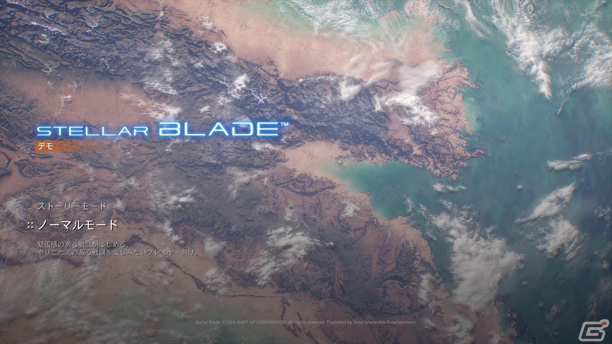 美麗なビジュアルの「Stellar Blade」は世界観もアクションも硬派な作りに！体験版インプレッションをお届けの画像