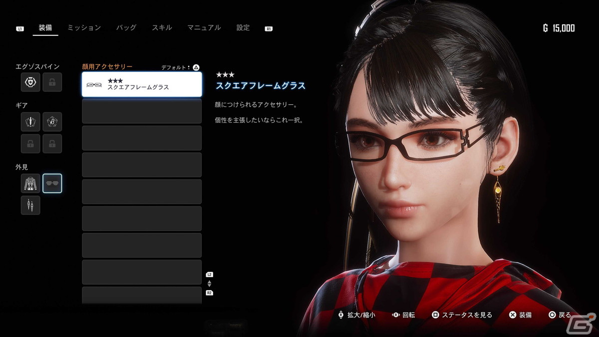 美麗なビジュアルの「Stellar Blade」は世界観もアクションも硬派な作りに！体験版インプレッションをお届けの画像39
