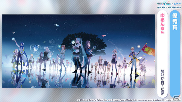 「プロセカ」3.5周年＆全世界3900万DLを記念した「3900's FESTIVAL」の開催が決定！コネクトライブ新シリーズ第1弾はレオニ、ビビバスが共演の画像
