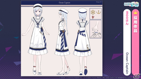 「プロセカ」3.5周年＆全世界3900万DLを記念した「3900's FESTIVAL」の開催が決定！コネクトライブ新シリーズ第1弾はレオニ、ビビバスが共演の画像