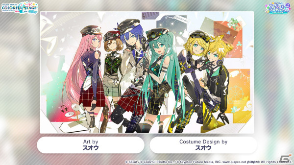 「プロセカ」3.5周年＆全世界3900万DLを記念した「3900's FESTIVAL」の開催が決定！コネクトライブ新シリーズ第1弾はレオニ、ビビバスが共演の画像35