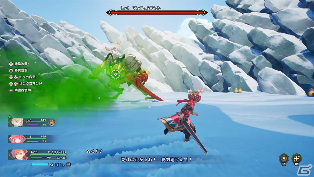 広大なフィールドと奥行きのあるアクションを体験！「聖剣伝説 VISIONS of MANA」先行プレイ＆インタビューの画像19