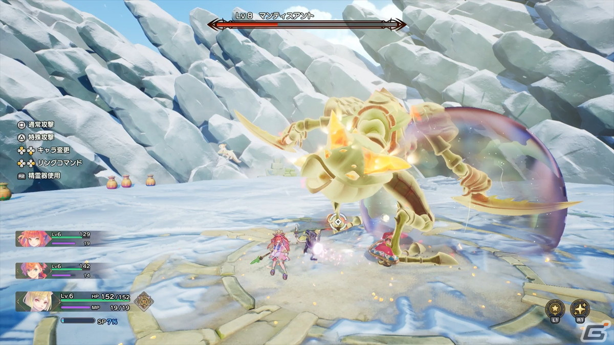広大なフィールドと奥行きのあるアクションを体験！「聖剣伝説 VISIONS of MANA」先行プレイ＆インタビューの画像