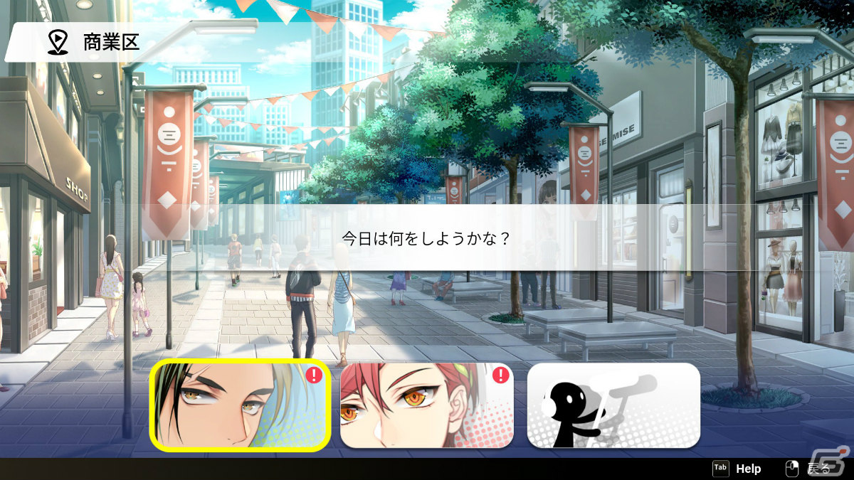 「Voice Love on Air」PC版がリリース！デジタルアートブックやサントラがセットになったデラックスエディションも登場の画像9