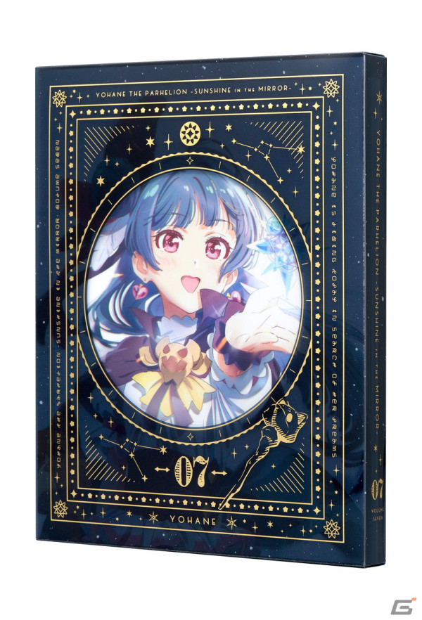 「幻日のヨハネ - NUMAZU in the MIRAGE -」のPS4版が配信スタート！着せ替えコスチュームやソングセットなどのDLCもの画像7