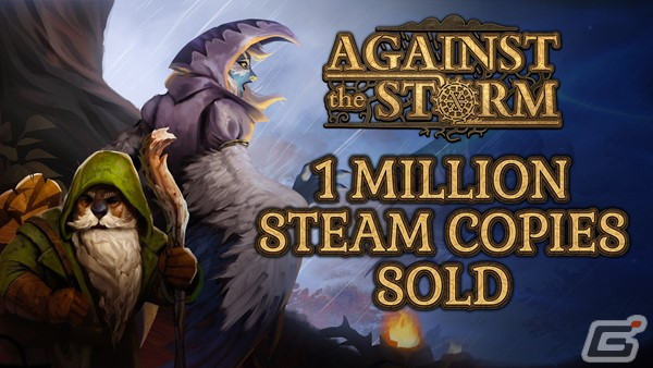 「Against the Storm」Steamでの売上本数が100万本を突破！第一弾DLCは鋭意開発中の画像1