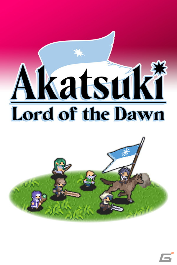 リアルタイムバトルRPG「Akatsuki: Lord of the Dawn」のSwitch/Steam版が配信！20％オフになるリリース記念セールも開催の画像