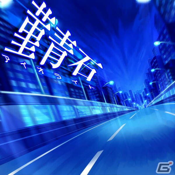 「GUNVOLT RECORDS 電子軌録律」第二期DLC「ソングパック6. モルフォ&ルクシア」が配信!の画像