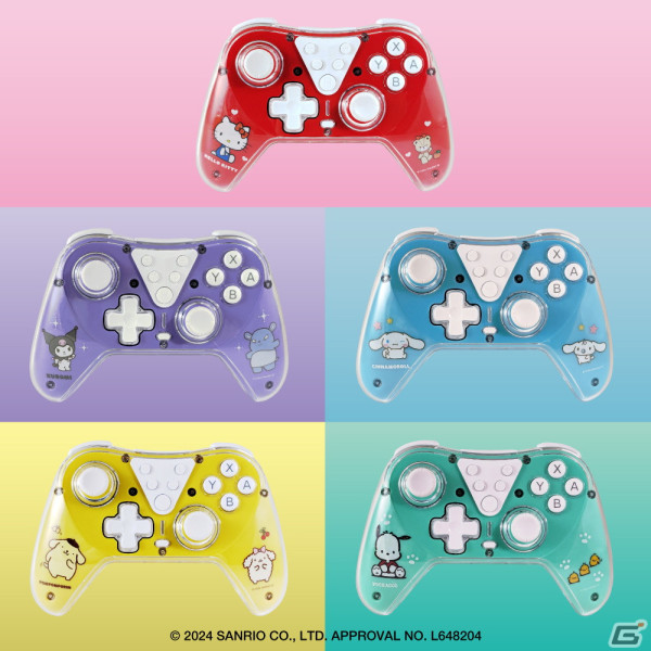 サンリオキャラクターズの魅力が詰まったSwitch用ワイヤレスコントローラーが発売中！ハローキティをはじめ5種がラインナップの画像2