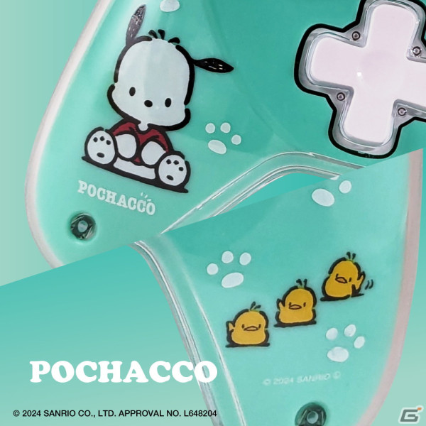 サンリオキャラクターズの魅力が詰まったSwitch用ワイヤレスコントローラーが発売中！ハローキティをはじめ5種がラインナップの画像8