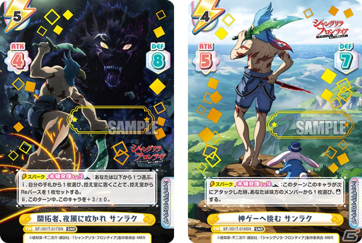 reバース Reゼロ トライアルセット　tpp reバース Reゼロ トライアルセット tpp Reバース公式 on X