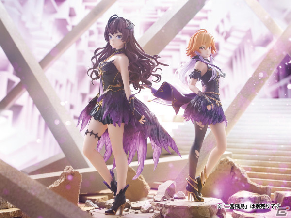「アイドルマスター シンデレラガールズ」より一ノ瀬志希、二宮飛鳥が“バベル”の衣装でフィギュア化！の画像3