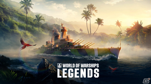 「World of Warships: Legends」がiOS/Android向けに配信開始！宇宙を舞台に繰り広げられるPvEイベント「惑星戦争」や日本艦艇も登場の画像12