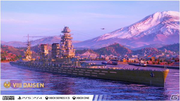 「World of Warships: Legends」がiOS/Android向けに配信開始！宇宙を舞台に繰り広げられるPvEイベント「惑星戦争」や日本艦艇も登場の画像5