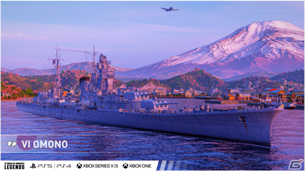 「World of Warships: Legends」がiOS/Android向けに配信開始！宇宙を舞台に繰り広げられるPvEイベント「惑星戦争」や日本艦艇も登場の画像8