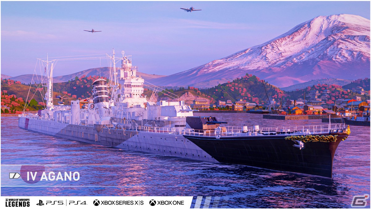 「World of Warships: Legends」がiOS/Android向けに配信開始！宇宙を舞台に繰り広げられるPvEイベント「惑星戦争」や日本艦艇も登場の画像