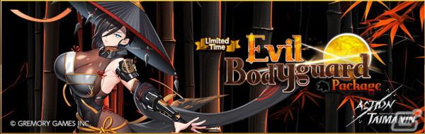 「アクション対魔忍」HP回復や強化に特化したサポート型キャラクター「ラピス」が4月2日に参戦！イベントや新規コスの情報もの画像2