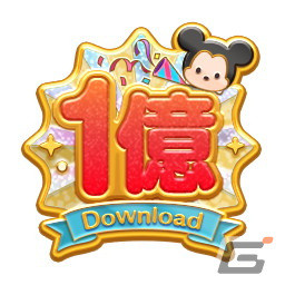 「LINE：ディズニー ツムツム」が世界累計1億DLを突破！記念ピンズと記念セレクトBOXも登場の画像