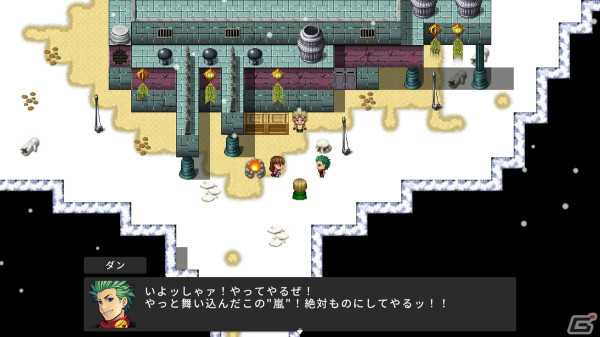 「RPG MAKER WITH」ゲーム制作の体験機能もついた「RPG MAKER WITH PLAYER」が配信開始！5本のサンプルゲームも公開の画像2