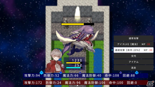 「RPG MAKER WITH」ゲーム制作の体験機能もついた「RPG MAKER WITH PLAYER」が配信開始！5本のサンプルゲームも公開の画像5