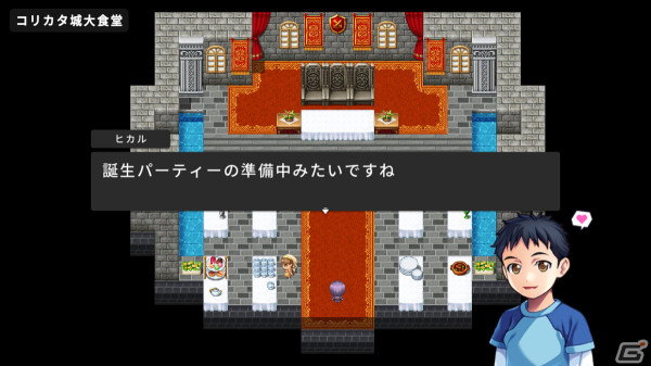 「RPG MAKER WITH」ゲーム制作の体験機能もついた「RPG MAKER WITH PLAYER」が配信開始！5本のサンプルゲームも公開の画像6