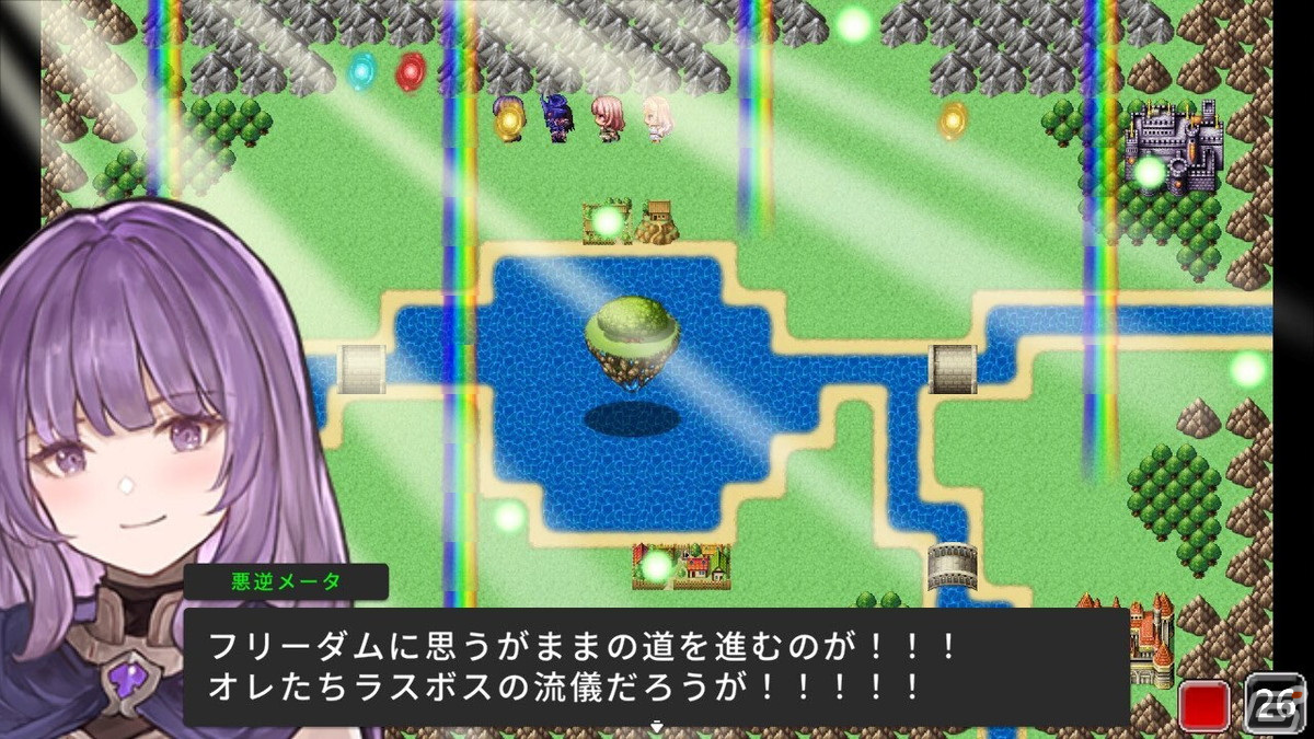 「RPG MAKER WITH」ゲーム制作の体験機能もついた「RPG MAKER WITH PLAYER」が配信開始！5本のサンプルゲームも公開の画像