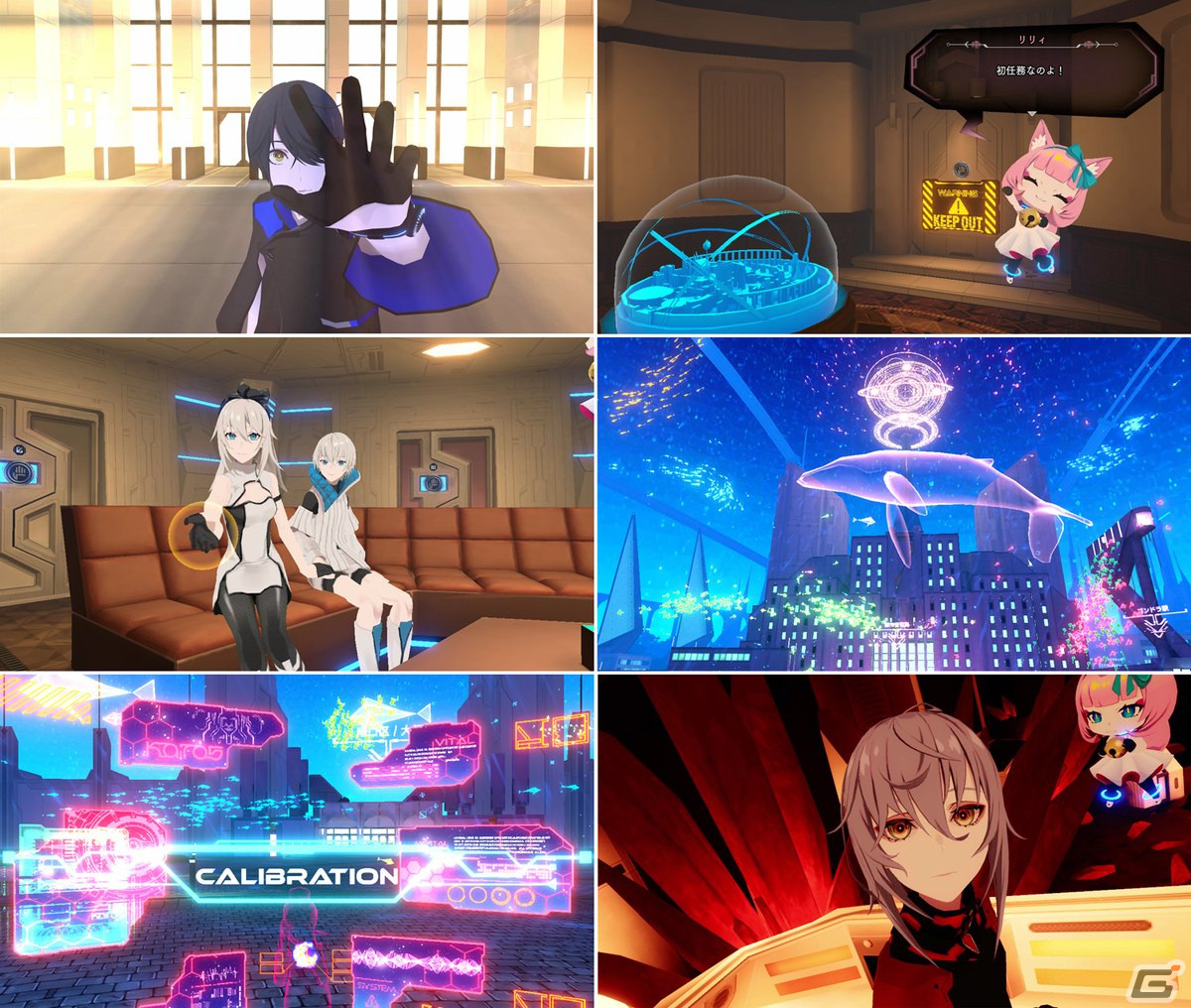 捜査アクションアドベンチャーゲーム「ディスクロニア: CA デュアルエディション」Steam版が発売！VRとNon-VRモードでプレイ可能の画像