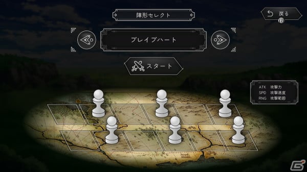 「犬神ディフェンダーズ」Switch版が配信開始！1匹の犬神と6体のユニットで迫り来る敵を撃退するタワーディフェンスゲームの画像