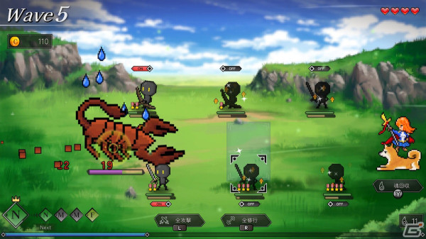 「犬神ディフェンダーズ」Switch版が配信開始！1匹の犬神と6体のユニットで迫り来る敵を撃退するタワーディフェンスゲームの画像
