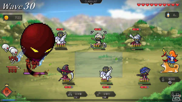 「犬神ディフェンダーズ」Switch版が配信開始！1匹の犬神と6体のユニットで迫り来る敵を撃退するタワーディフェンスゲームの画像