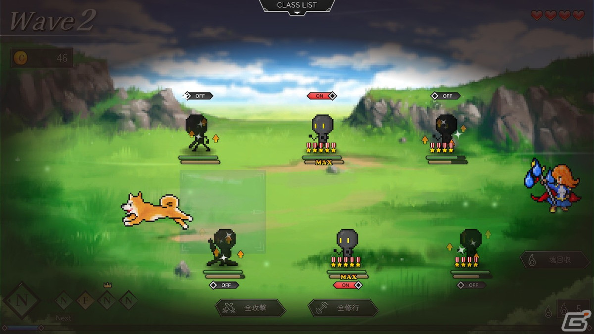 「犬神ディフェンダーズ」Switch版が配信開始！1匹の犬神と6体のユニットで迫り来る敵を撃退するタワーディフェンスゲームの画像19