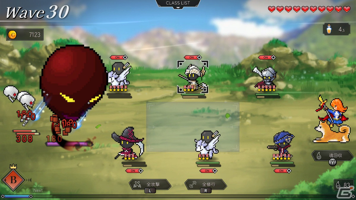 「犬神ディフェンダーズ」Switch版が配信開始！1匹の犬神と6体のユニットで迫り来る敵を撃退するタワーディフェンスゲームの画像6