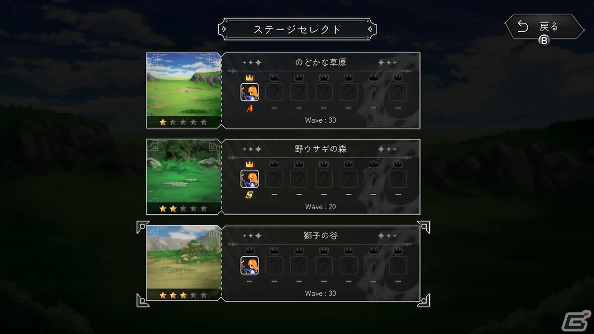「犬神ディフェンダーズ」Switch版が配信開始！1匹の犬神と6体のユニットで迫り来る敵を撃退するタワーディフェンスゲームの画像7