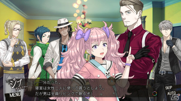 「デスペラドロップス」が20%OFFでセールに初登場!ディースリー・パブリッシャーのSwitch向け「SPRING SALE」が開催の画像