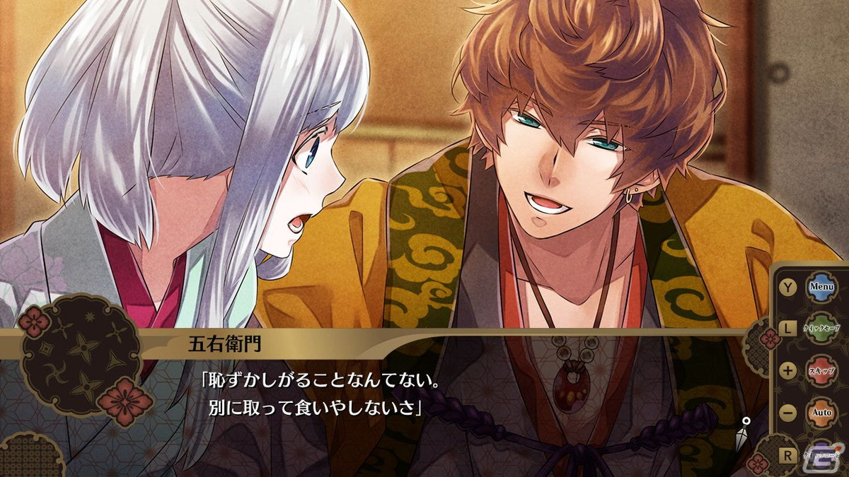 「デスペラドロップス」が20％OFFでセールに初登場！ディースリー・パブリッシャーのSwitch向け「SPRING SALE」が開催の画像5