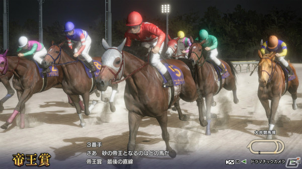 「Winning Post 10 2024」が発売！オリジナル折り畳みクッションが当たるフォロー＆リポストキャンペーンも実施の画像